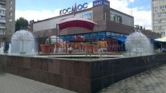 Фонтан у кинотеатра «Космос» в Новочеркасске снесут в будущем году