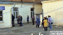 В администрации Новочеркасска прокомментировали очереди у рентген-кабинета на улице Александровской