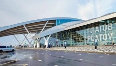 Пьяный пассажир устроил дебош в аэропорту под Новочеркасском