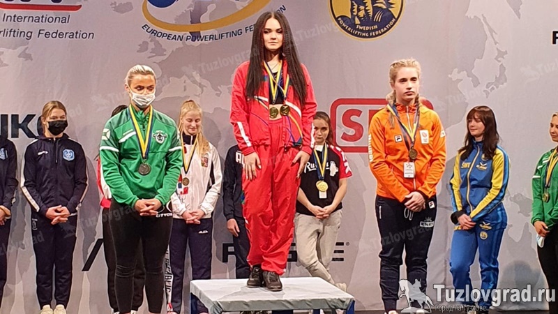 Спортсменка из Новочеркасска стала чемпионкой Европы по пауэрлифтингу