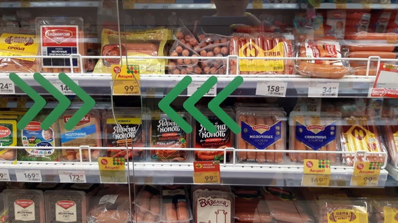 Житель Новочеркасска получил условный срок за кражу продуктов из магазина