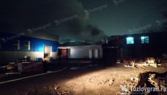 На крупном пожаре в Новочеркасске объявили локализацию