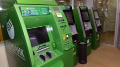 Мошенники начали воровать деньги с карт граждан с помощью QR-кода