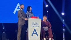 В Новочеркасске начался IX Региональный чемпионат по профессиональному мастерству «Абилимпикс» 2024