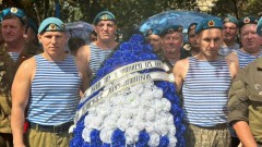 В Новочеркасске отметили День воздушно-десантных войск