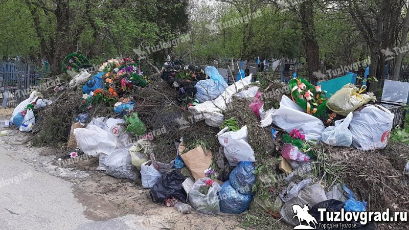 Ручной уборкой мусора с кладбищ Новочеркасска займется предприниматель из хутора Яново-Грушевского
