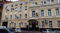 Руководство ГУФСИН проведет онлайн-прием по деятельности уголовно-исполнительной системы Ростовской области