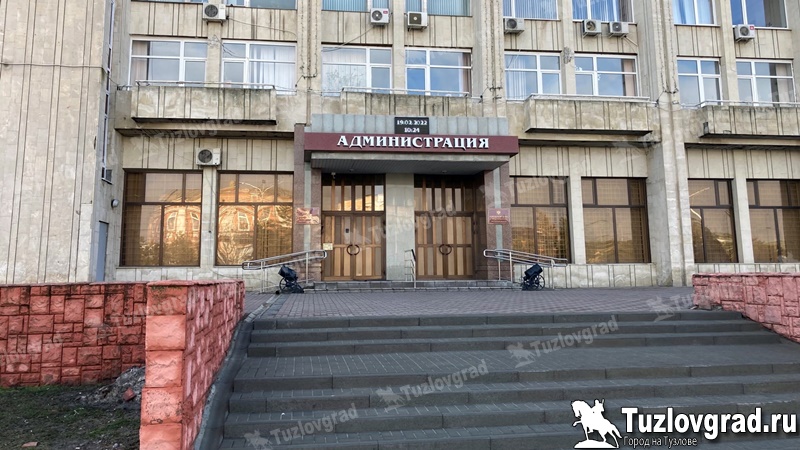 Жители Новочеркасска смогут задать вопросы начальнику управления труда и социального развития