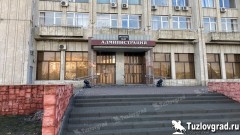Жители Новочеркасска смогут задать вопросы начальнику управления труда и социального развития