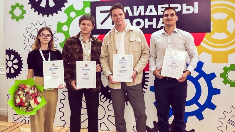 Представители новочеркасского ЮРГПУ победили на конкурсе молодых предпринимателей