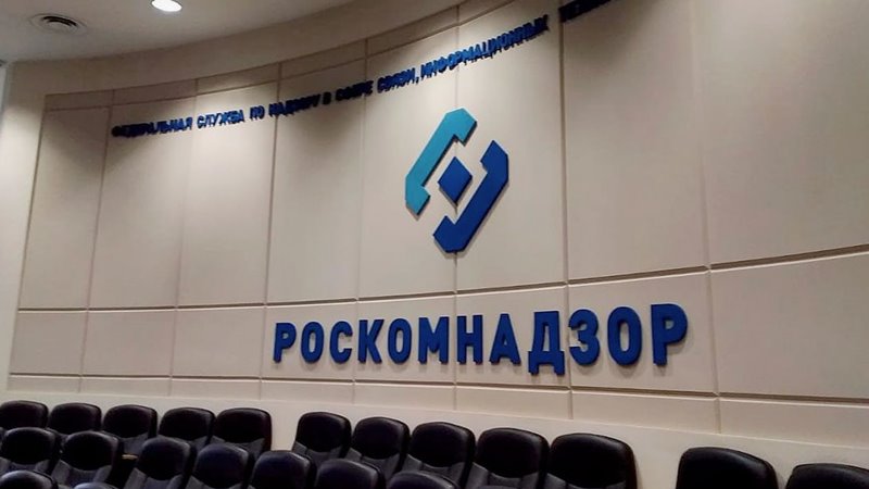 Рекламировать VPN-сервисы теперь запрещено