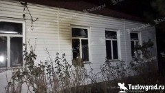 В Новочеркасске во время пожара погиб хозяин дома
