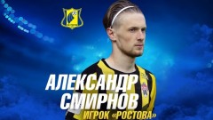 «Ростов» подписал контракт с защитником «Химок»