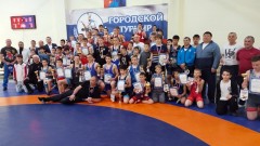 Новочеркасские борцы завоевали семь медалей на турнире памяти Павла Волчкова