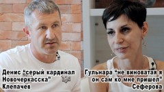 Первый арест по скандально известному в Новочеркасске делу с землей на Искре «под гараж»