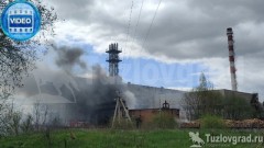 На Новочеркасском электродном заводе произошел крупный пожар, видео