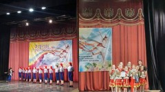 Новочеркасский танцевальный коллектив стал лауреатом международного конкурса