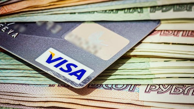 Жительница Новочеркасска перевела 176 тысяч рублей лжесотруднику банка