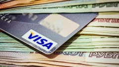Жительница Новочеркасска перевела 176 тысяч рублей лжесотруднику банка