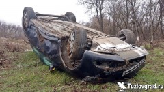 Житель Новочеркасска попал в больницу, перевернувшись на машине на трассе