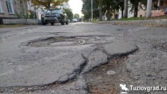 В Новочеркасске отремонтируют улицу Дворцовую