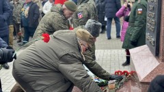 В Новочеркасске почтили память воинов-интернационалистов