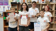 Новочеркасские школьники победили на всероссийском конкурсе инженерных проектов