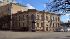 В Новочеркасске сменится адрес государственной регистрация смерти