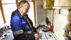 У газовщиков появилась возможность штрафовать за пользование старой плитой