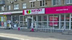В Новочеркасске подросток попытался обокрасть магазин косметики