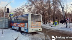 В Новочеркасске на время устранения последствий ДТП ограничат движение транспорта на участке Ростовского выезда