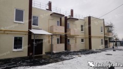 Администрация Новочеркасска купила 31 квартиру для выпускников детдомов