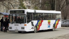 В Новочеркасске сокращено количество пассажирского транспорта