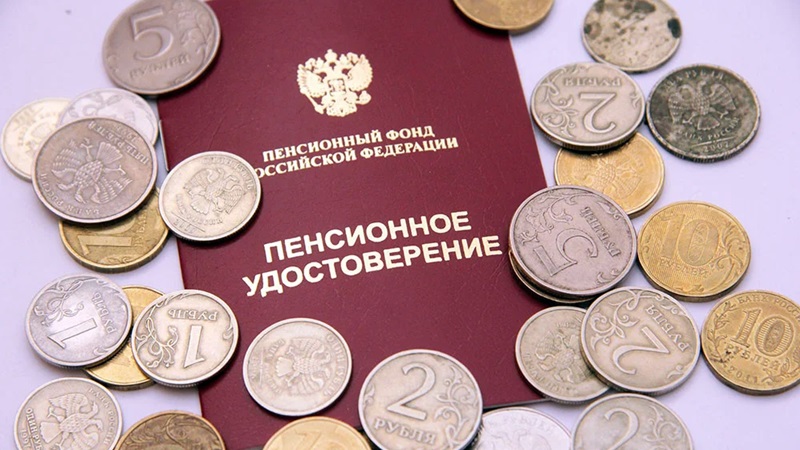 Часть новочеркасских пенсионеров получит выплаты за февраль на 3 дня раньше