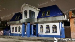В Новочеркасске жителей микрорайонов Соцгород и Молодежный попросили платить за холодную воду по новым реквизитам