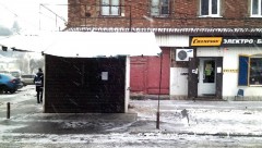 Администрация Новочеркасска ищет владельцев нескольких киосков, павильонов и гаражей