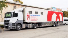 Доноры из Новочеркасска 27 апреля смогут сдать кровь возле входа в НИМИ