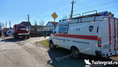 Администрация города просит жителей Новочеркасска усилить бдительность