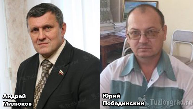 В Новочеркасске уволился главврач горбольницы на Донском Андрей Милюков