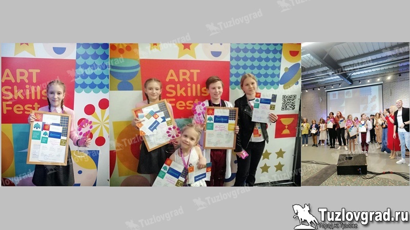 Дети из Новочеркасска победили на всероссийском этапе международного творческого конкурса