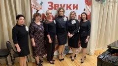 Новочеркасские преподаватели стали лауреатами и обладателями Гран-при на конкурсе исполнительского мастерства