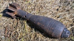 В Новочеркасске на улице Добролюбова обнаружен боеприпас времен ВОВ