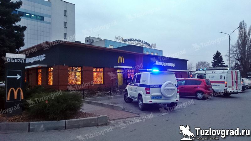 В Новочеркасске из-за забытого рюкзака эвакуировали «Макдоналдс»
