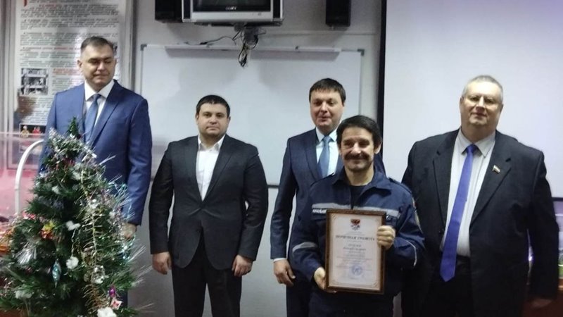 Глава администрации Новочеркасска наградил сотрудников управления ГОиЧС