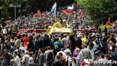 В Новочеркасске акция «Бессмертный полк» не состоится 26 июля