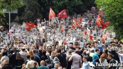 Жители Новочеркасска могут бесплатно распечатать фотографии для шествия «Бессмертного полка»