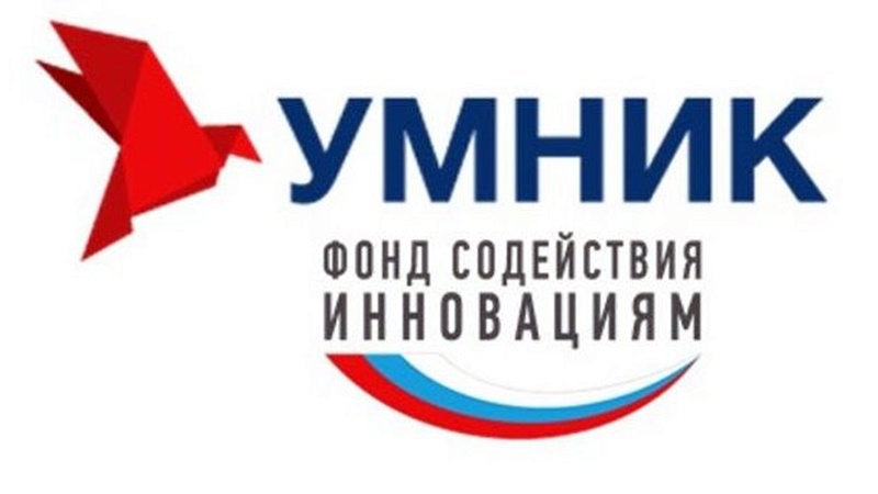 Двое ученых из Новочеркасска выиграли федеральные гранты