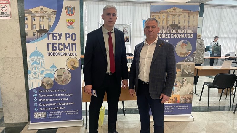 Главврач новочеркасской БСМП Борис Гуркин принял участие в ярмарке вакансий в ростовском мединституте