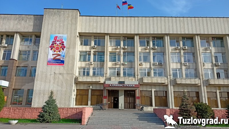 В Новочеркасске начальники ведомств, отделов и структур города отчитались о своих доходах и имуществе за прошлый год