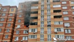 Три человека пострадали в результате взрыва газа в жилом доме, видео